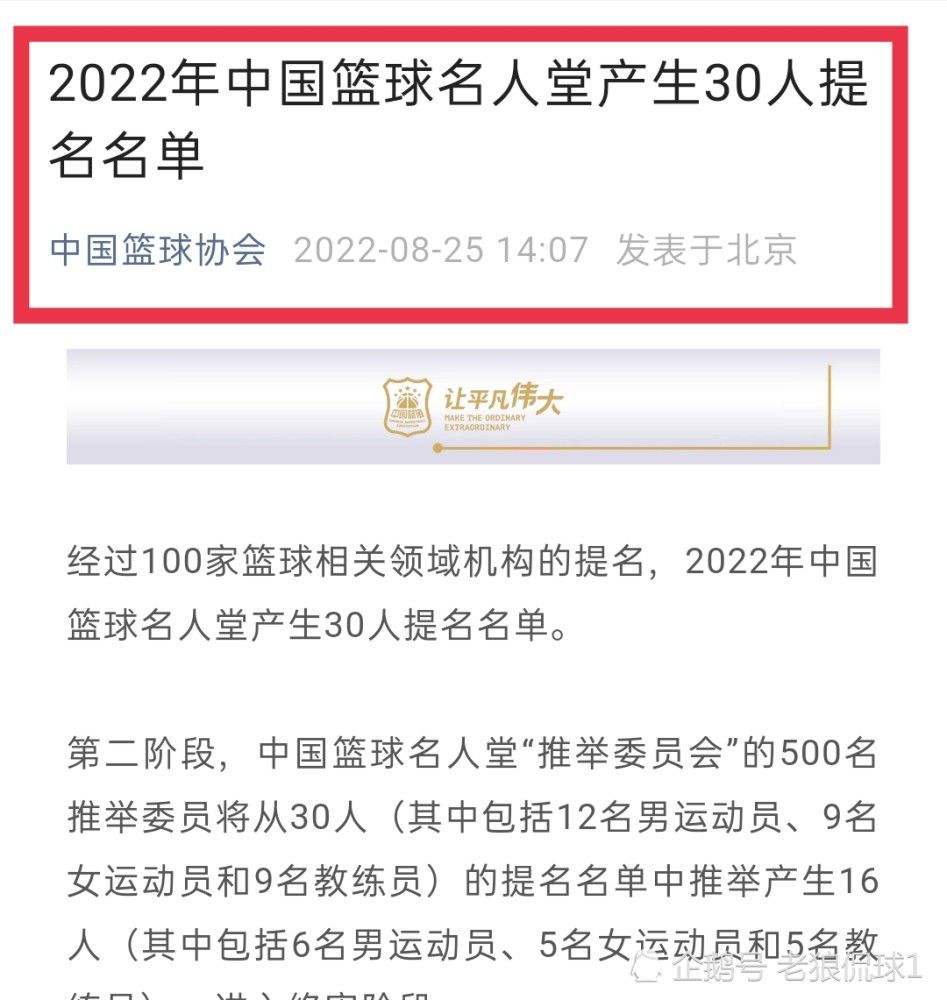 从电影《哪吒之魔童降世》的海报中可以看出，影片有强烈的喜剧风格